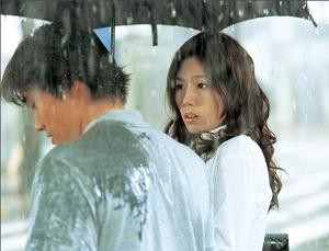 Jeon Mi-seon fotoğrafı