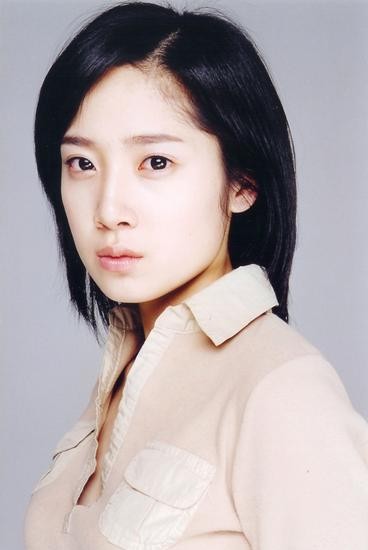 Park Grina fotoğrafı