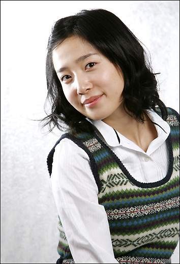 Park Grina fotoğrafı