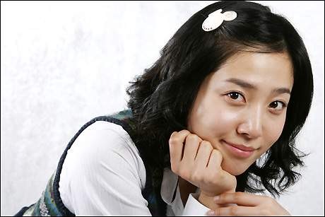 Park Grina fotoğrafı