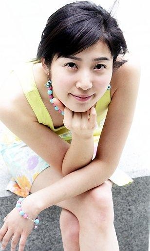 Park Grina Fotoğrafı