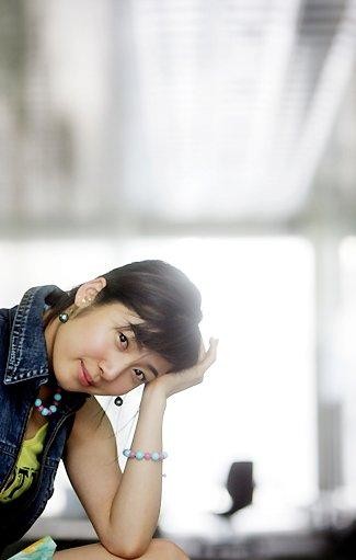 Park Grina Fotoğrafı