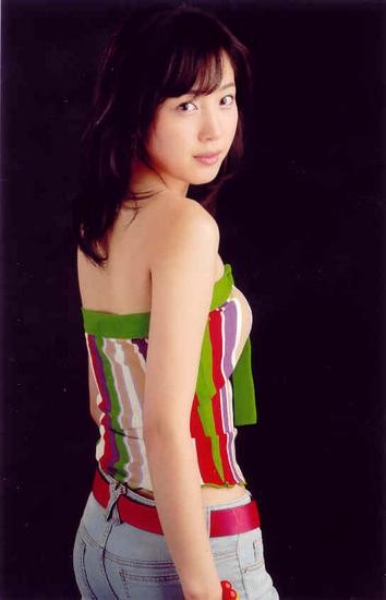 Park Grina Fotoğrafı