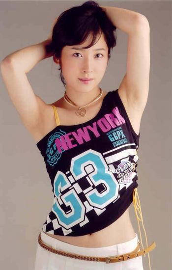 Park Grina Fotoğrafı