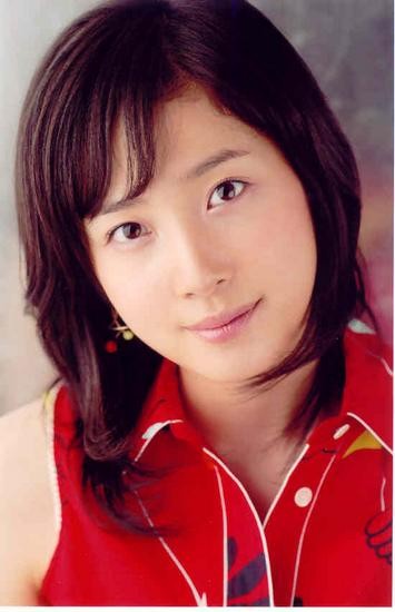 Park Grina Fotoğrafı