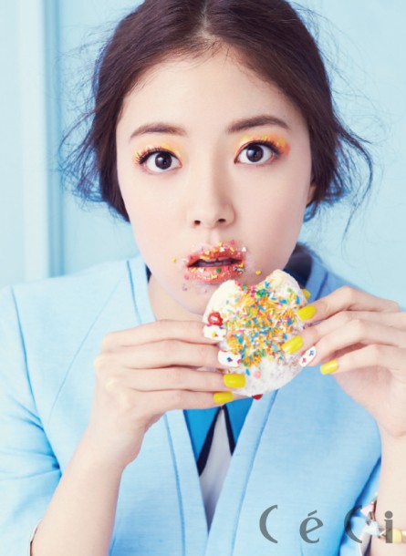 Lee Se-young fotoğrafı