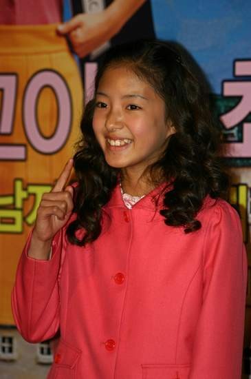 Lee Se-young Fotoğrafı