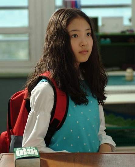 Lee Se-young Fotoğrafı