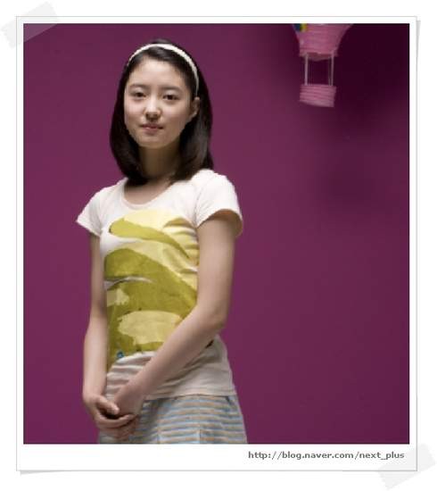 Lee Se-young Fotoğrafı