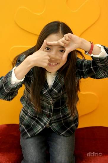 Lee Se-young Fotoğrafı