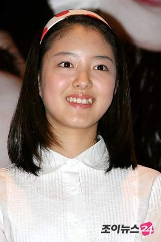 Lee Se-young Fotoğrafı