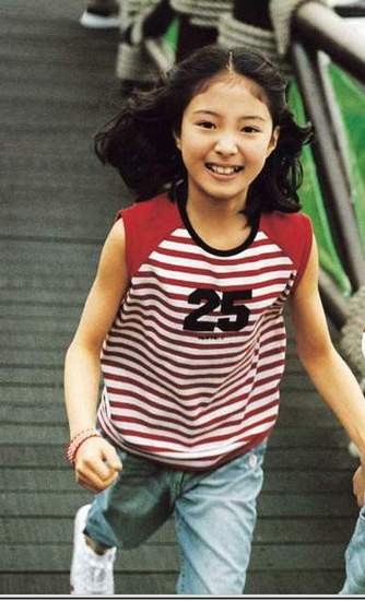 Lee Se-young Fotoğrafı