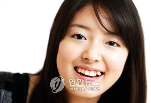 Lee Se-young Fotoğrafı
