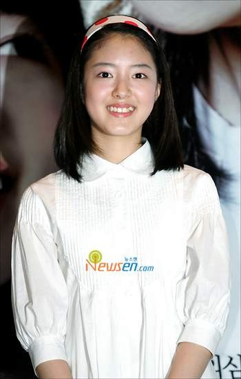 Lee Se-young Fotoğrafı