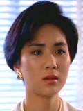 Maggie Cheung Ho Yee fotoğrafı
