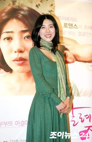 Ban-ya Choi fotoğrafı