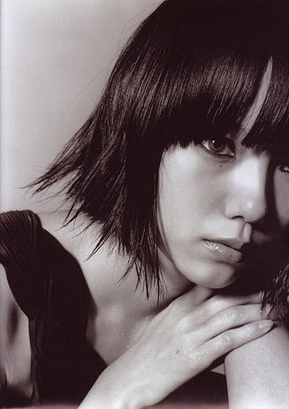 Aoi Miyazaki fotoğrafı