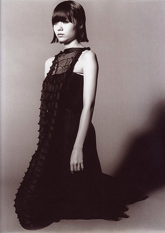 Aoi Miyazaki fotoğrafı