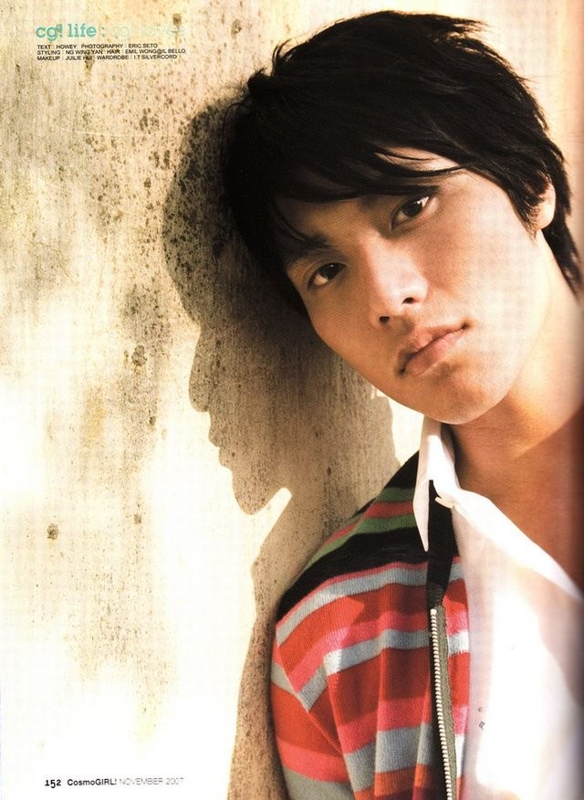 Bryant Chang fotoğrafı