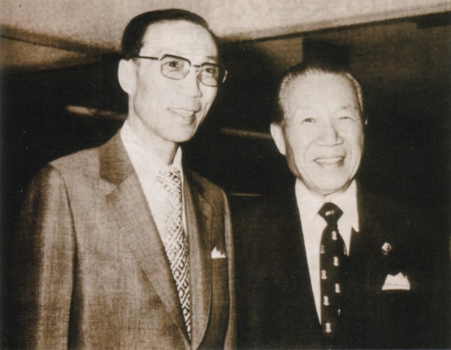 Runme Shaw fotoğrafı