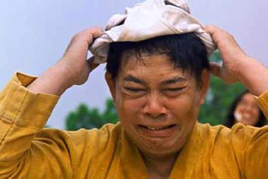 Yut Fei Wong fotoğrafı