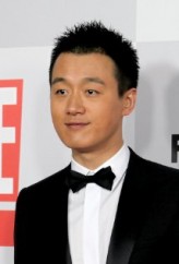 Dawei Tong fotoğrafı