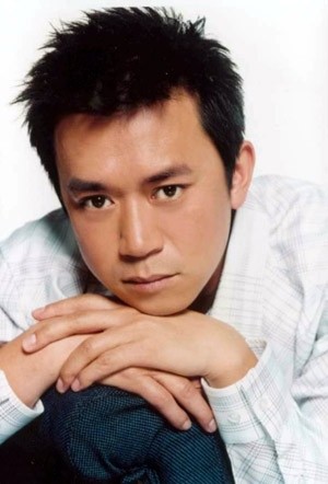 Xuebing Wang fotoğrafı