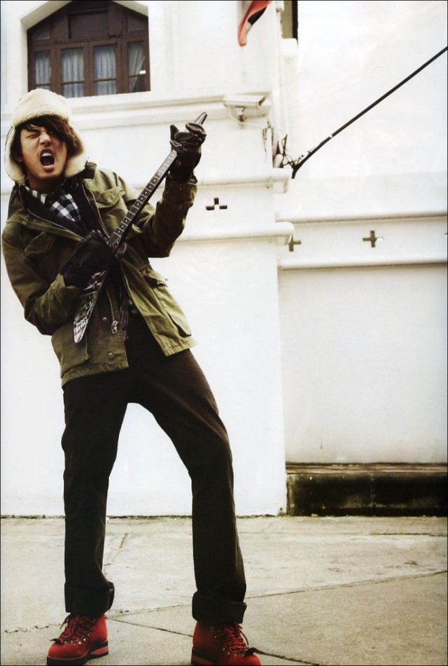 Yu Ah-in Fotoğrafı