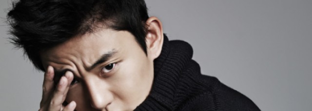 Yu Ah-in Fotoğrafı