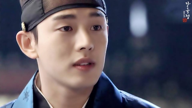 Yu Ah-in Fotoğrafı