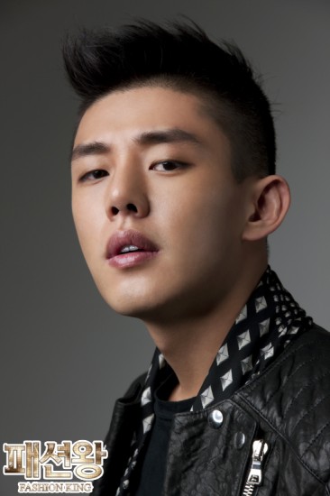 Yu Ah-in Fotoğrafı