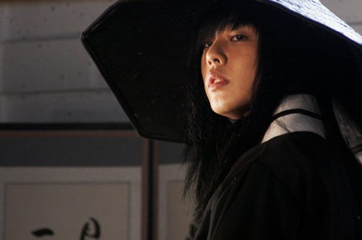 Yu Ah-in Fotoğrafı