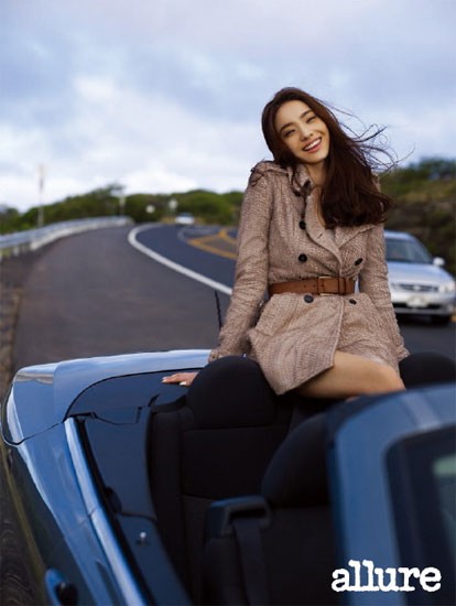 Han Chae-Young fotoğrafı