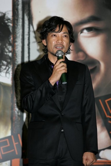 Jung Jin Young fotoğrafı