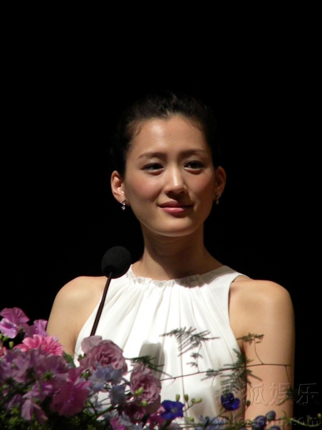 Haruka Ayase fotoğrafı