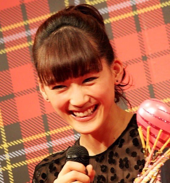 Haruka Ayase fotoğrafı