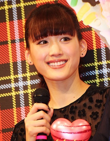 Haruka Ayase fotoğrafı