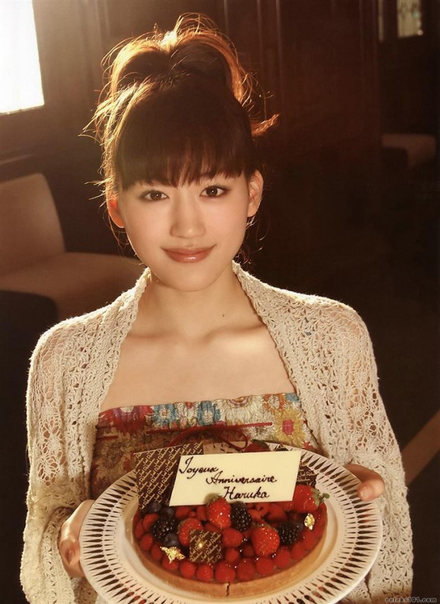 Haruka Ayase Fotoğrafı