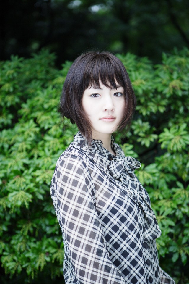 Haruka Ayase Fotoğrafı