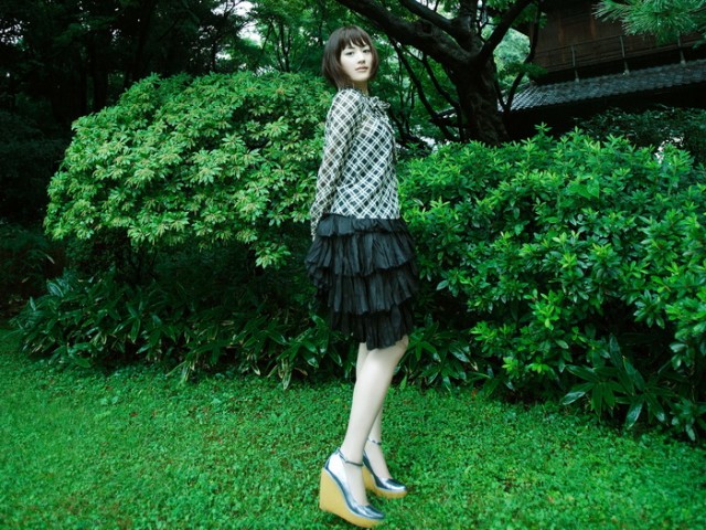 Haruka Ayase Fotoğrafı