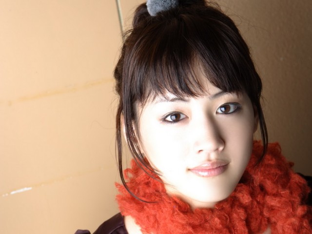Haruka Ayase Fotoğrafı