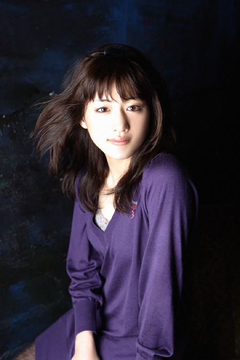 Haruka Ayase Fotoğrafı