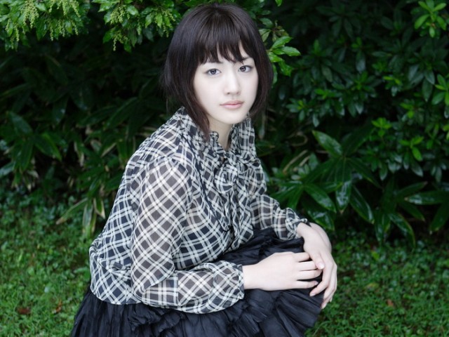 Haruka Ayase Fotoğrafı