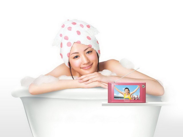 Haruka Ayase Fotoğrafı