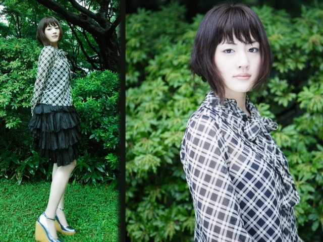 Haruka Ayase Fotoğrafı