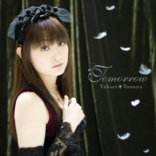 Yukari Tamura fotoğrafı