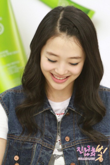 Sulli Fotoğrafı