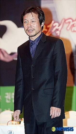 In-gi Jung fotoğrafı