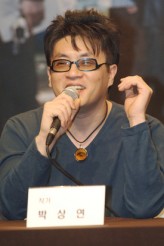 Park Sang-yeon fotoğrafı