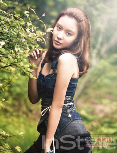 Kim Ah-Joong Fotoğrafı